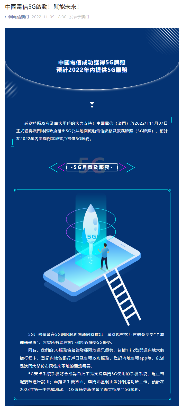 11-1668066189.png 11.png